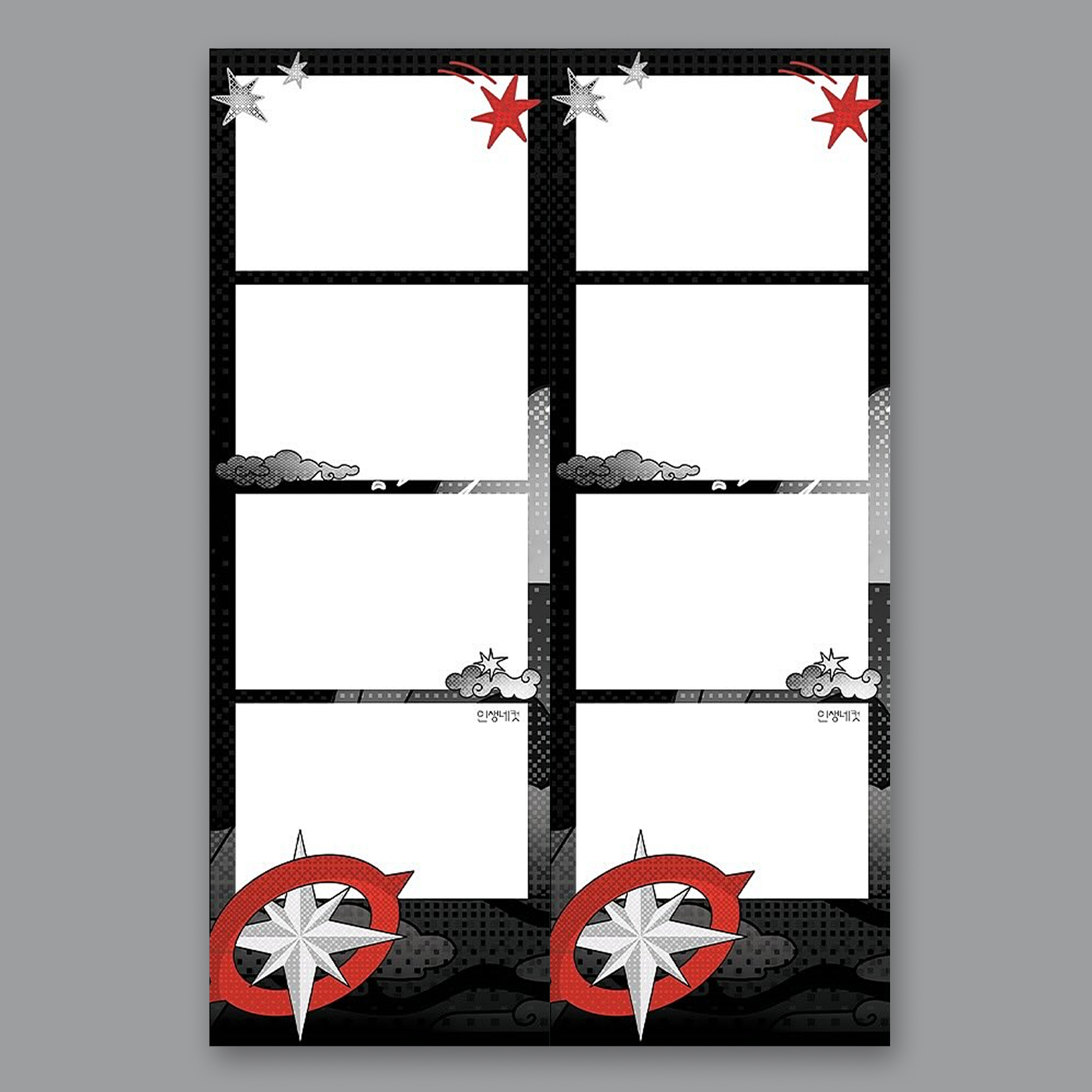 L4C_Marco-Straykids-tour